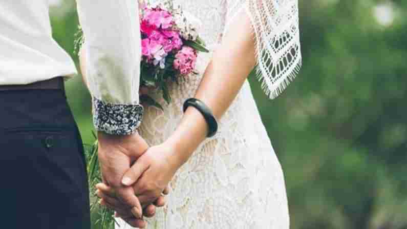 Marriage Age in UK: బ్రిటన్‌లో బాల్యవివాహాలకు ఇక చెక్.. పెరగనున్న చట్టబద్ధ వివాహ కనీస వయస్సు