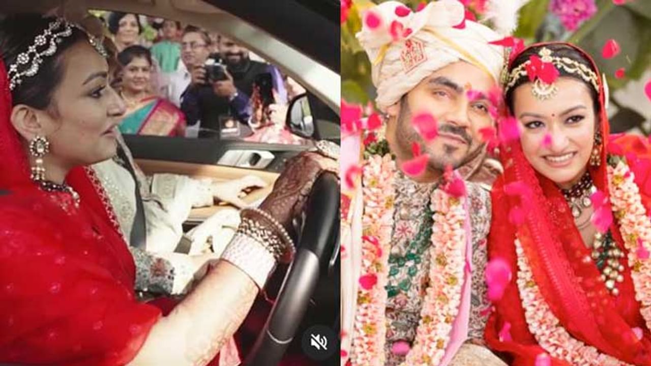 కోల్‌కతాకు చెందిన బిజినెస్ విమెన్ స్నేహా సింగీని ఇటీవల సౌగత్ ఉపాద్యాయ్‌‌ అనే వ్యక్తికి ఇచ్చి గ్రాండ్‌గా పెళ్లి చేశారు పెద్దల. అప్పగింతల్లో భాగంగా.. తల్లిదండ్రులు ఆమెను అత్తింటికి పంపించడానికి ఏర్పాట్లు చేశారు. 
