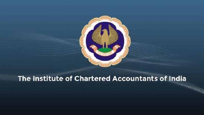 ICAI CA Final Result Jan 2021: సీఏ ఫైనల్, ఫౌండేషన్ ఫలితాలు విడుదల.. డైరెక్ట్‌గా ఇలా చెక్ చేసుకోండి