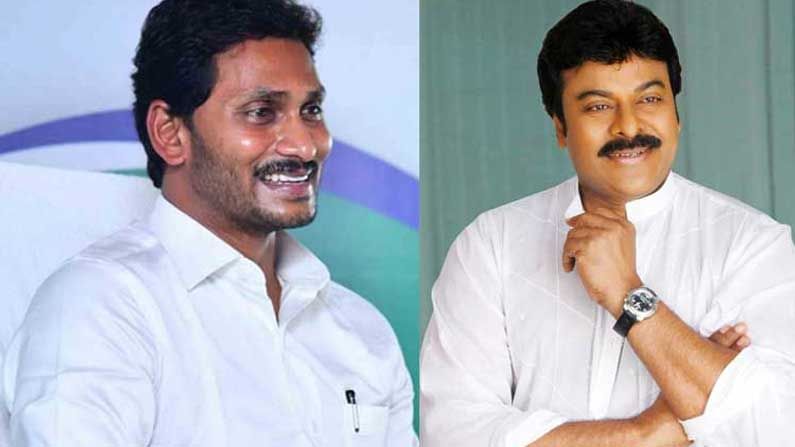 YS Jagan - Chiranjeevi: ఏపీ సీఎం జగన్ నిర్ణయాన్ని స్వాగతించిన మెగాస్టార్ చిరంజీవి.. పూర్తి వివరాలు