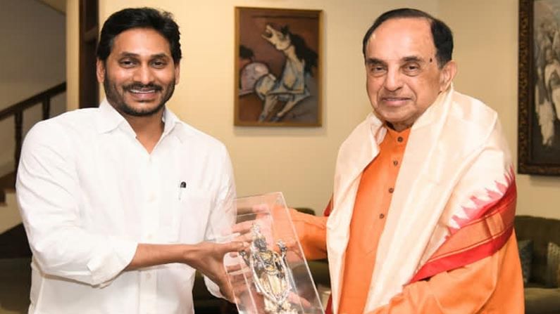 సీఎం జగన్‌తో బీజేపీ ఎంపీ సుబ్రహ్మణ్యస్వామి భేటీ.. తిరుమల దేవస్థానంపై కీలక వ్యాఖ్యలు