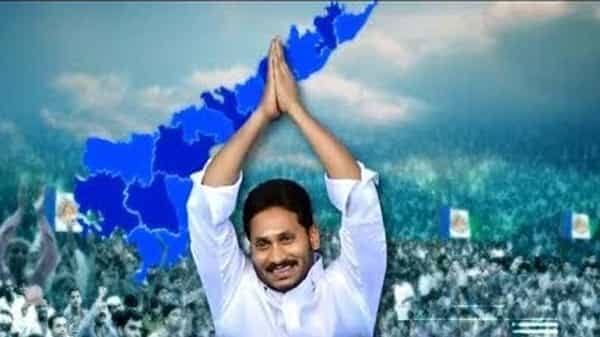 CM Jagan: సార్వత్రిక ఎన్నికలతో పోలిస్తే.. పెరిగిన వైసీపీ ఓటు బ్యాంక్.. రాష్ట్రవ్యాప్తంగా అదే జగన్ వేవ్