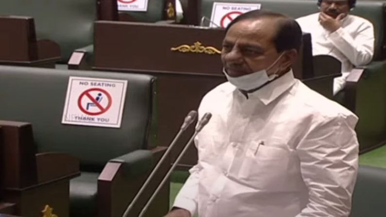 CM KCR Assembly announcement : అసెంబ్లీలో కేసీఆర్‌ ప్రకటనపై ఉత్కంఠ, గంపెడాసెలు పెట్టుకున్న ఉద్యోగులు, ఇతర వర్గాలు