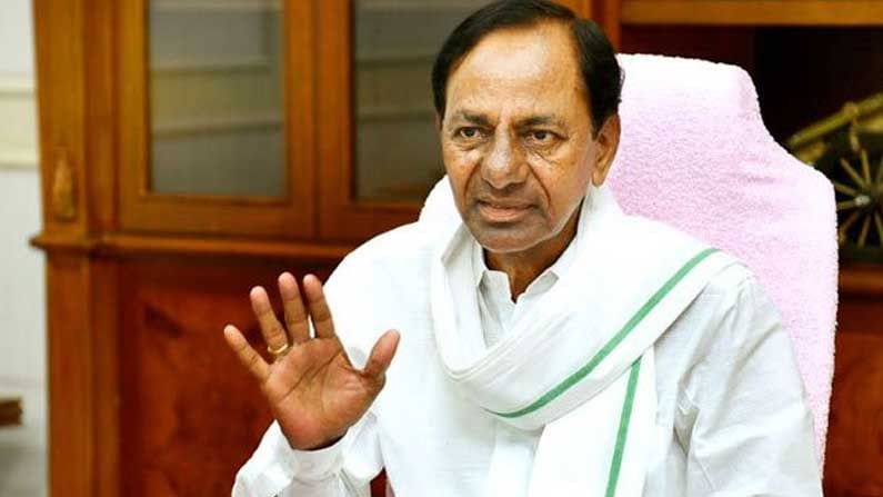 CM KCR: ప్రజల ప్రాణాల కంటే.. డబ్బు ముఖ్యం కాదు.. అందరికీ వ్యాక్సిన్.. సీఎం కేసీఆర్