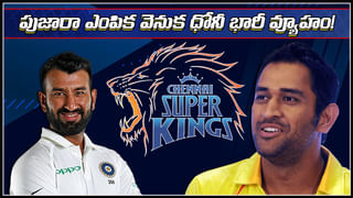 Virat Kohli: మహిళా దినోత్సవం రోజున విరాట్ భావోద్వేగ సందేశం.. అనుష్క, వామికా ఫోటో షేర్ చేసి..