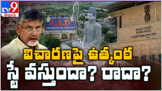 ఏపీ మేయర్లు, చైర్‌పర్సన్ల ఎన్నిక వీడియో :GVMC Mayor Election Live video.