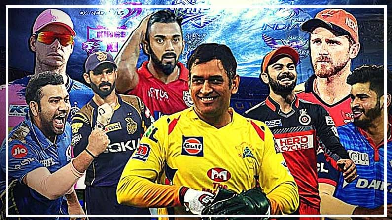 CSK IPL 2021: చెన్నై సూపర్ కింగ్స్.. ధోనీ సేన ఆడబోయే మ్యాచ్‌లు.. తేదీలు,వేదికలను ఇక్కడ చూడొచ్చు!