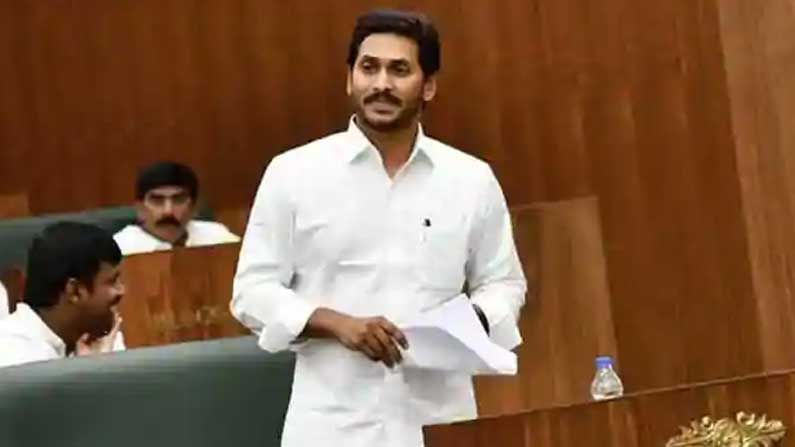 CM Jagan: సీఎం జగన్ సంచలన నిర్ణయం.. ఆ కుటుంబాలకూ ఆర్థిక సాయం... ఏప్రిల్ 6న నిధుల విడుదల