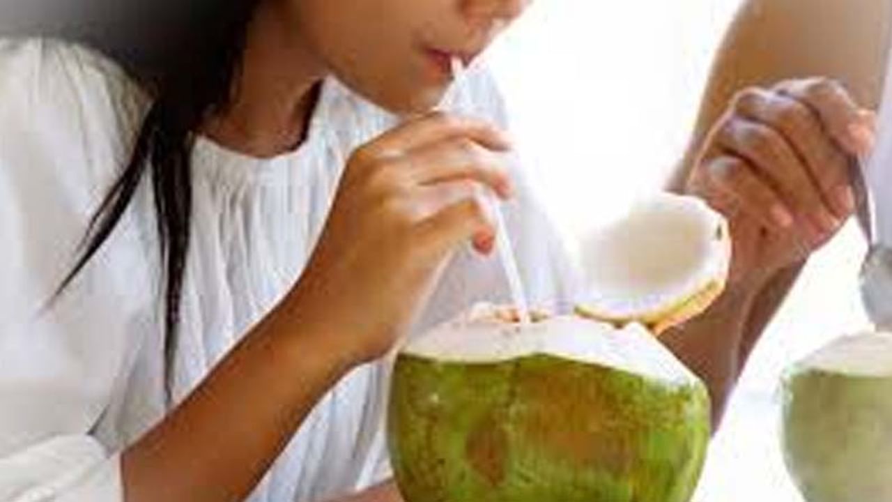 Health Benefits of Coconut Water: మన శరీరంలో నీటి శాతం ఎక్కువగా ఉంటుంది. ఒకవేళ నీటిశాతం తగ్గితే.. అనేక అనారోగ్య సమస్యలను ఎదుర్కోవలసి ఉంటుంది. బాడీ డీహైడ్రేషన్‌కు గురై ఇబ్బందులు పడుతారు.