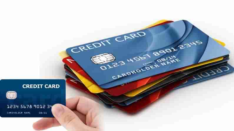 Credit Card: మీరు క్రెడిట్‌ కార్డు వాడుతున్నారా...? రివార్డు పాయింట్లను ఎలా వాడాలి..? వాటి విలువ ఎంత..?