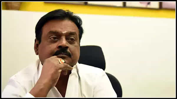 అన్నా డీఎంకే, బీజేపీ కూటమి నుంచి తప్పుకున్న నటుడు విజయ్ కాంత్ డీ