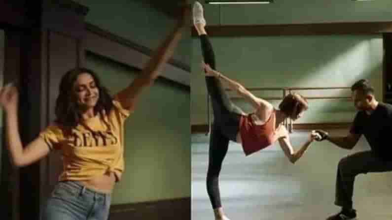 Deepika Padukone : మరో వివాదంలో దీపికా పదుకొనే.. ఆ యాడ్‌పై ఫైర్ అవుతున్న లేడీ డైరెక్టర్.. కారణాలు ఇలా..