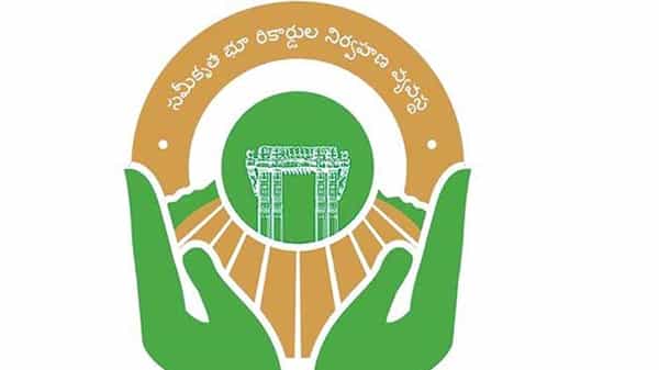 Dharani website : తెలంగాణ రైతులకు గుడ్ న్యూస్.. మీ పట్టా పాస్ బుక్లో తప్పులున్నాయా..? అయితే ఇలా సవరించుకోండి..