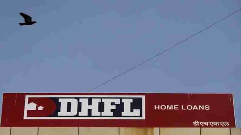 DHFL: ఏకంగా కేంద్ర ప్రభుత్వాన్నే బురిడీ కొట్టించి వేల కోట్లు మింగేశారు.. తీగ లాగితే కంపెనీ డొంక కదిలింది