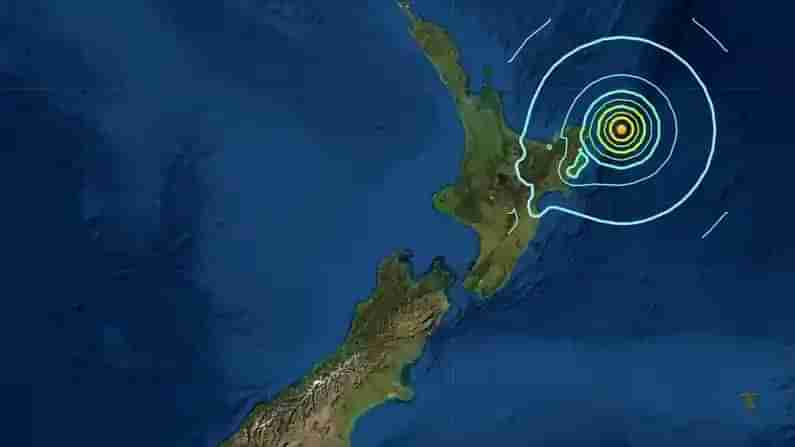 Earthquake in New Zealand: న్యూజిలాండ్‌లో భారీ భూకంపం.. సునామీ హెచ్చరికలు జారీ..