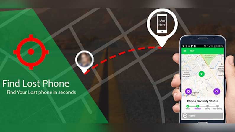 గూగుల్ మీ స్మార్ట్‌ఫోన్ కోసం ఆపరేటింగ్ సిస్టమ్‌ను అందించడమే కాకుండా, మీ డేటా భద్రంగా ఉంచే చర్యలు కూడా తీసుకుంది.