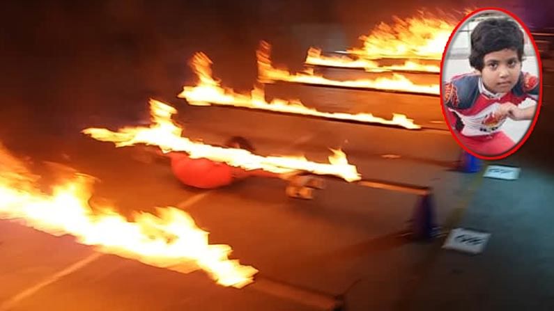 Fire Limbo Skating: వయసేమో ఐదేళ్లు.. ఏకంగా ప్రపంచ రికార్డు సాధించింది.. అందరిచేత హ్యాట్సాప్ అనిపించుకుంది..