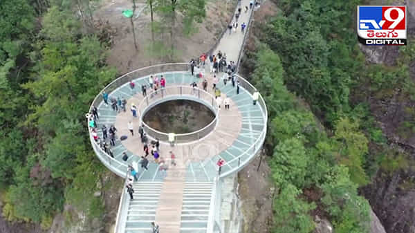 Glass Bridge: హాట్ టాపిక్గా మారిన చైనా లో మరో అద్భుత కట్టడం...!! తప్పక చూడాల్సిందే... ( వీడియో )