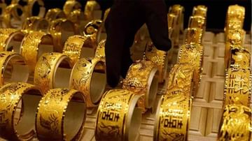 Gold Price Today: పసిడి ప్రియులకు షాకింగ్‌.. మళ్లీ పెరిగిన బంగారం ధర.. దేశ వ్యాప్తంగా ప్రధాన నగరాల్లో ధరల వివరాలు