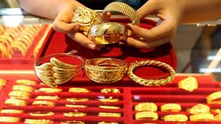 Gold Price Falling : రోజురోజుకీ దిగివస్తున్న బంగారం ధరలు.. ఇప్పుడు పసిడిపై పెట్టుబడులు పెట్టవచ్చా..?