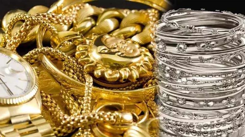 Gold & Silver Price Today: సల్వంగా పెరిగిన బంగారం ధరలు.. పడిపోతున్న వెండి.. ఈరోజు మార్కెట్లో ఉన్న ధరలు..