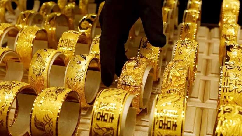 Gold Rates Today: బంగారం కొనాలనుకుంటున్నారా?.. అయితే ఈ గుడ్ న్యూస్ మీకోసమే.. ఇవాళ ఏకంగా...