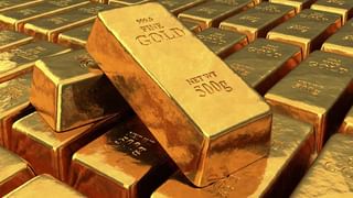 Gold And Silver Price Today: బంగారం ప్రియులకు నిజంగా శుభపరిణామమే.. ఏకంగా రూ. 11,393 తగ్గిన బంగారం ధర..!