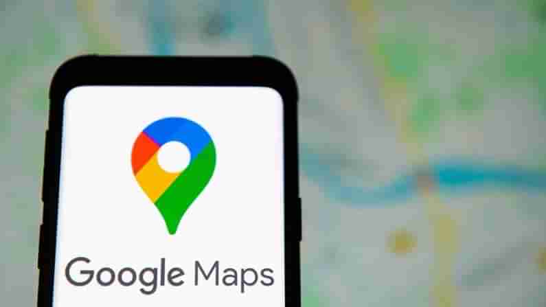 Goolgle Maps: గూగుల్‌ మ్యాప్స్‌లో మరో కొత్త ఫీచర్‌... ఇకపై మీరూ మ్యాప్స్‌ను ఎడిట్‌ చేయొచ్చు..