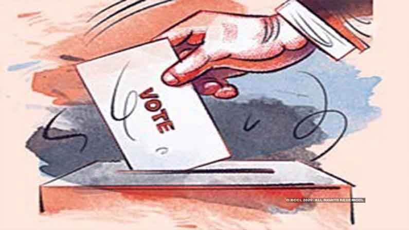 MLC Elections Postponed: ఏపీ, తెలంగాణలో ఎమ్మెల్యే కోటా ఎమ్మెల్సీ ఎన్నికలు వాయిదా