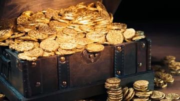 Gold Coins: రూ.1.3 కోట్ల విలువైన పురాతన బంగారు నాణేలు లభ్యం.. పంపకాల్లో విభేదాలతో బయటకు..