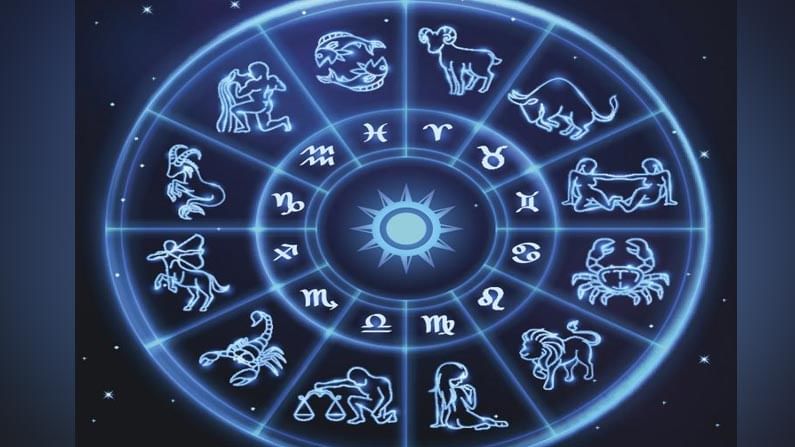 Horoscope Today: ఈరోజు పెట్టుబడులు పెట్టాలనే ఆలోచనలో ఉన్నారా.? అయితే ఈ రాశి వారు జాగ్రత్తగా ఉండండి..