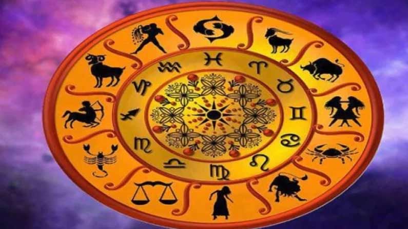 Horoscope Today: ఈ రాశి వారికి ఈరోజు నిరుద్యోగ సమస్య తొలిగిపోతుంది.. ఆదివారం రాశిఫలాలు ఎలా ఉన్నాయంటే..