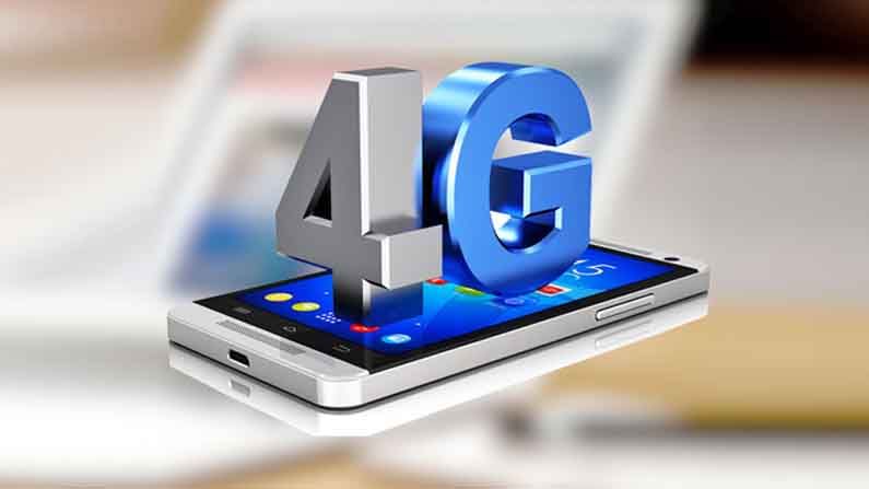 4G Network: మీ మొబైల్‌లో 4జీ నెట్‌ వర్క్‌ సరిగ్గా రావడం లేదా..? స్పీడు తగ్గిందా..? ఇలా చేస్తే స్పీడ్‌ పెంచుకోవచ్చు