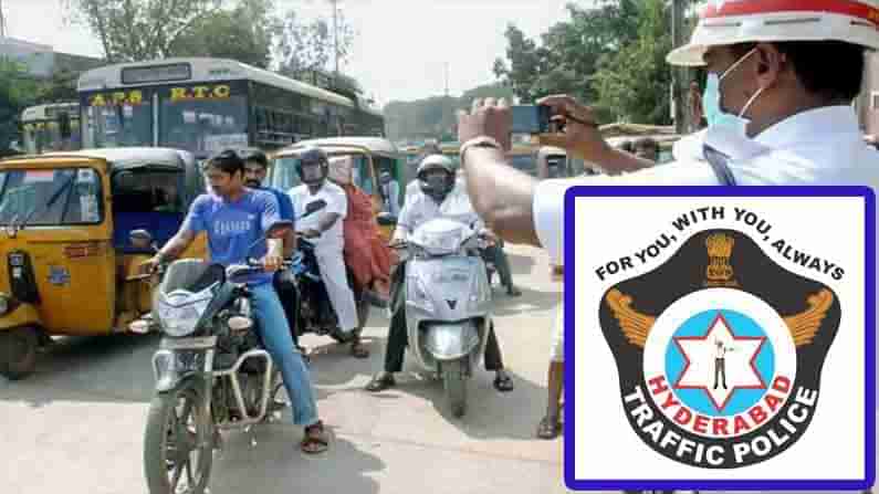 హైదరాబాద్‌లో కొత్త ట్రాఫిక్ రూల్స్... లైసెన్స్ లేకుండా బండి ఇస్తే ఇక అంతే.. మరిన్ని తెలుసుకోవాల్సిన విషయాలు..!