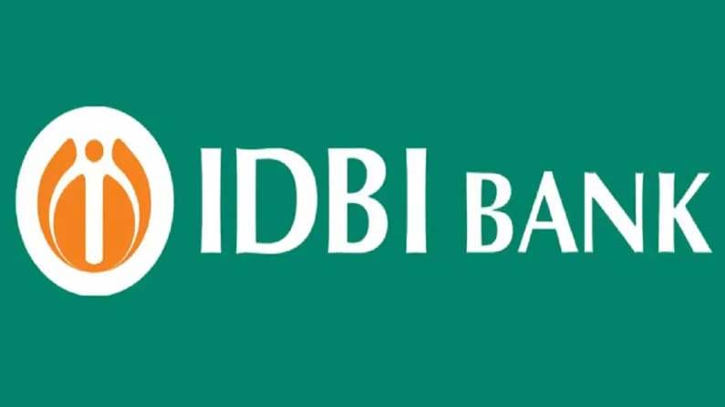 IDBI Bank Warns Public: ఐడీబీఐలో ఉద్యోగాలంటూ ప్రకటనలు.. జాగ్రత్త అంటూ ప్రజలకు వార్నింగ్..