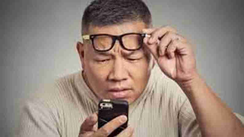 Smart Phone Use effect: పెరిగిన మొబైల్, ల్యాప్ టాప్ల వినియోగం.. భూతంలా దృష్టి హీనత సమస్య