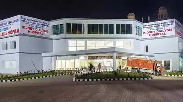 Kidney Dialysis Hospital: దేశంలో అతిపెద్ద కిడ్నీ ఆస్పత్రి.. ఉచితంగా డయాలసిస్, భోజనం.. ఎక్కడో తెలుసా..?