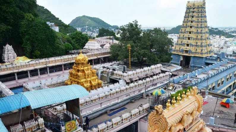 Vijayawada Durga Temple: ఆంధ్రప్రదేశ్ సర్కార్ కీలక నిర్ణయం.. మునుపెన్నడూ లేని విధంగా ఇంద్రకీలాద్రి భూములును..