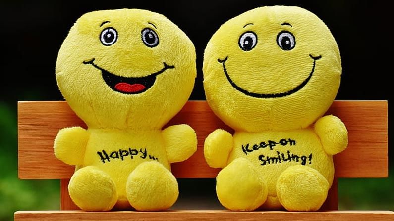 International Happiness Day 2021: ఒత్తిడిని జయించడానికి సంతోషమే పరమౌషధం.. సంతోషంగా ఉంటే సగం రోగాలు దరిచేరవు..