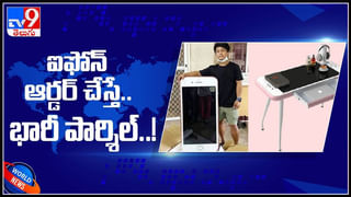 VIVO Y30G: వివో నుండి మరో లేటెస్ట్ స్మార్ట్ ఫోన్… ఆండ్రాయిడ్ 11, 5000 ఎంఏహెచ్ బ్యాటరీ.. ధర, ఎంతంటే?