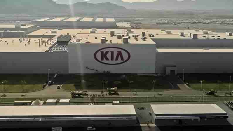 Jobs In Kia Motors: ఏపీలోని కియా మోటార్స్‌లో ఉద్యోగాలు.. పరీక్షకు ఇంకా ఒక్కరోజే గడువు.. పూర్తి వివరాలు..
