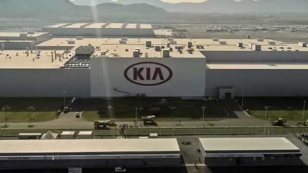 Jobs In Kia Motors: ఏపీలోని కియా మోటార్స్లో ఉద్యోగాలు.. పరీక్షకు ఇంకా ఒక్కరోజే గడువు.. పూర్తి వివరాలు..