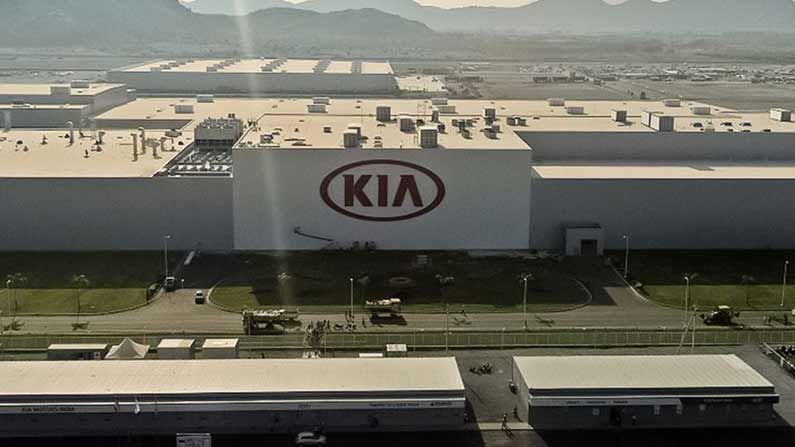 Jobs In Kia Motors: ఏపీలోని కియా మోటార్స్‌లో ఉద్యోగాలు.. పరీక్షకు ఇంకా ఒక్కరోజే గడువు.. పూర్తి వివరాలు..