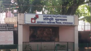 ఉన్నత విద్యను అభ్యసించే విద్యార్థుల కోసం ఓవర్సీస్‌ విద్యా పథకం ఎంతో అద్భుతం: మంత్రి కొప్పుల ఈశ్వర్‌