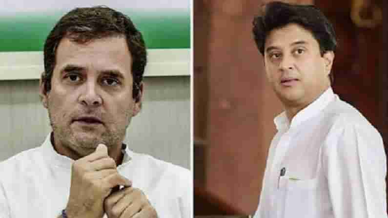 Jyotiraditya Scindia: అప్పుడే స్పందించి ఉంటే పరిస్థితులు వేరుగా ఉండేవి.. రాహుల్‌పై సింథియా ఘాటు వ్యాఖ్యలు