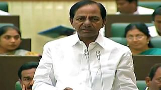 KCR in Assembly : పోడు భూములు సాగు చేస్తున్న రైతులకు కూడా రైతుబంధు..  దేశానికి 55శాతం ధాన్యాన్ని తెలంగాణ ఇచ్చింది : కేసీఆర్