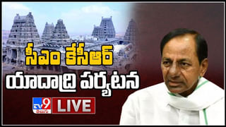 TRS MP Banda Prakash : తెలంగాణలో రైల్వేకోచ్ ఫ్యాక్టరీ విషయంలో ఢిల్లీకి బానిసగా ఉంటారా అంటూ కిషన్ రెడ్డిని ప్రశ్నించిన ఎంపీ బండ ప్రకాష్