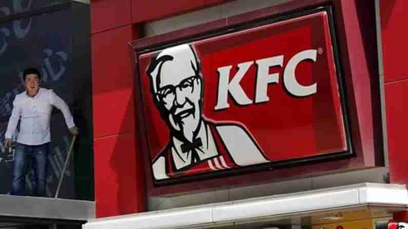 KFC India News : కేఎఫ్‌సీ చికెన్ అంటే యమ క్రేజీ..! కొత్తగా మరో 30 ఔట్‌లెట్లు ప్రారంభం.. ఎక్కడెక్కడో తెలుసా..?