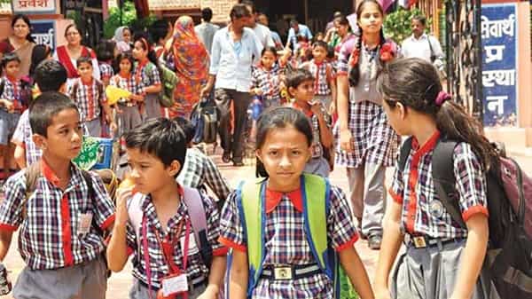 KVS Admission 2021: కేంద్రీయ విద్యాలయ స్కూళ్లలో అడ్మిషన్లు.. రిజిస్ట్రేషన్ ప్రక్రియ ఎప్పటినుంచంటే..?