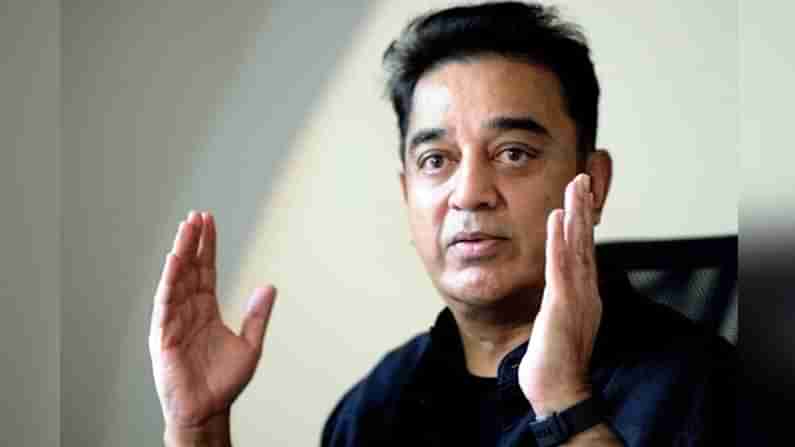 Kamal Haasan: కమల్ హసన్ పార్టీ నుంచి మరో సీనియర్ నేత  నిష్క్రమణ.. చివరకు భారతీయుడే మిగులుతారా ?